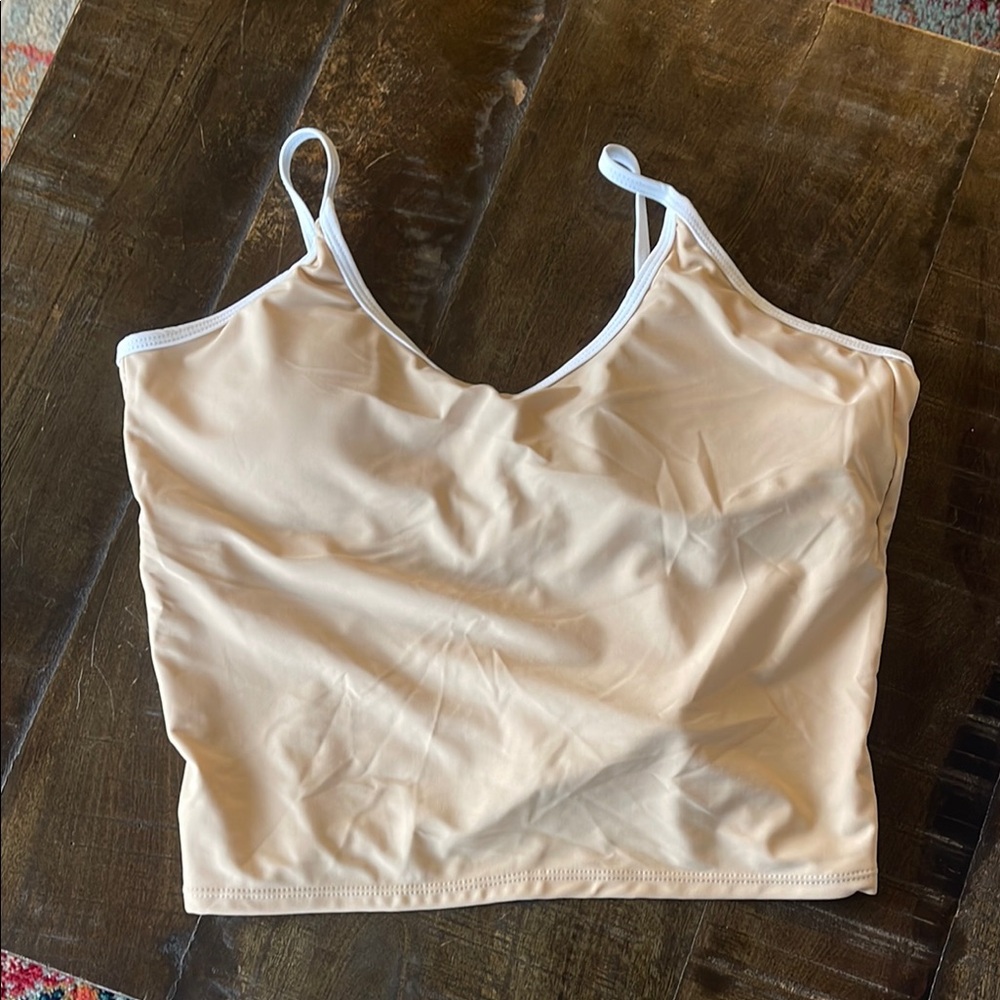 Elegant Beige Swim Camisole